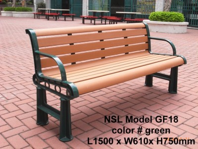 NSL Model GF18