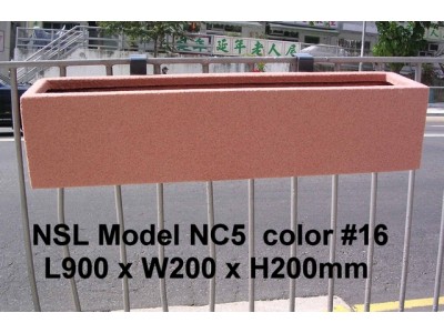 NSL Model NC5