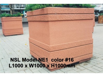 NSL Model NE1