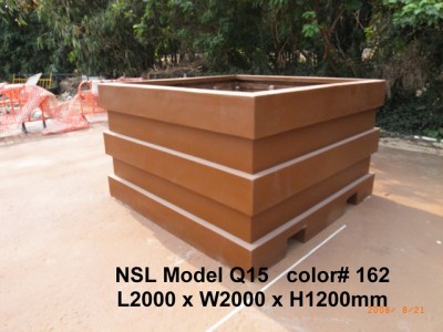 NSL Model Q15