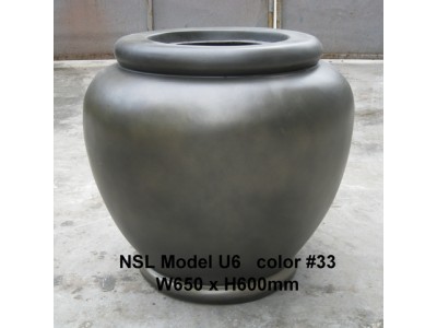 NSL Model U6
