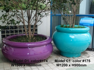 NSL Model C1 Fibreglass Reinforced Planters