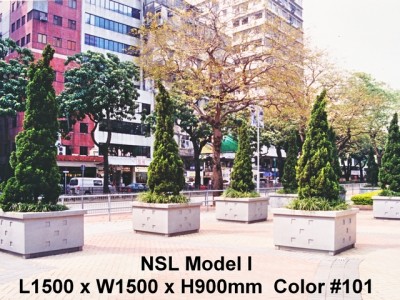 NSL Model I Fibreglass Reinforced Planters