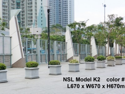 NSL Model K2 Fibreglass Reinforced Planters