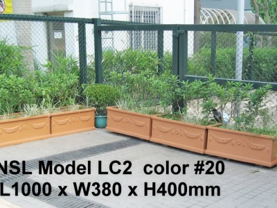 NSL Model LC2 Fibreglass Reinforced Planters