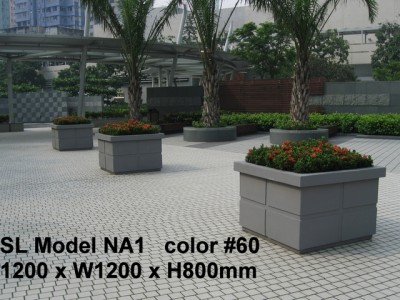 NSL Model NA1 Fibreglass Reinforced Planters