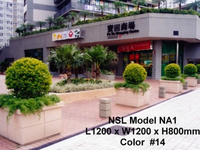 NSL Model NA1 Fibreglass Reinforced Planters