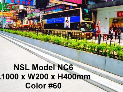 NSL Model NC6 Fibreglass Reinforced Planters