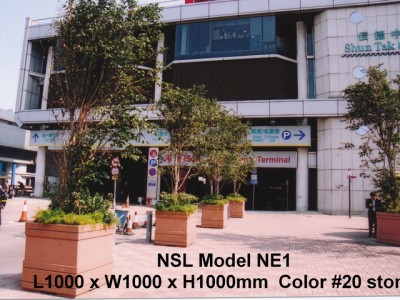 NSL Model NE1 Fibreglass Reinforced Planters