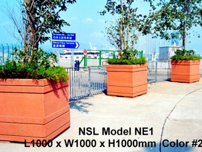 NSL Model NE1 Fibreglass Reinforced Planters