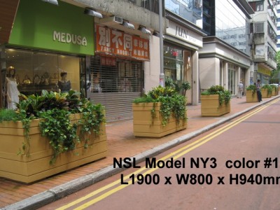 NSL Model NY3 Fibreglass Reinforced Planters