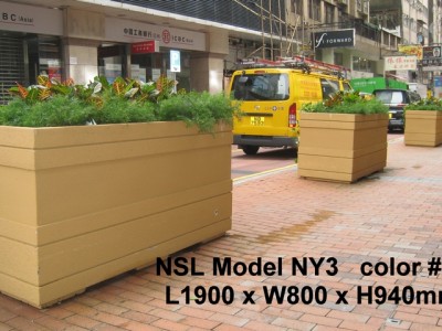 NSL Model NY3 Fibreglass Reinforced Planters