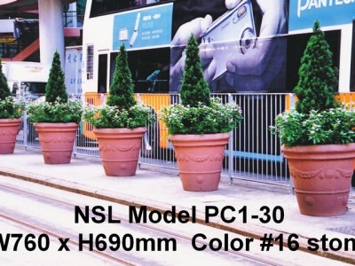 NSL Model PC1-30 Fibreglass Reinforced Planters