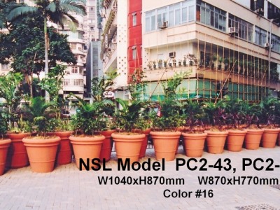 NSL Model PC2-30 Fibreglass Reinforced Planters