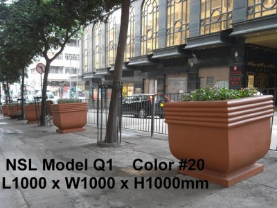 NSL Model Q1 Fibreglass Reinforced Planters