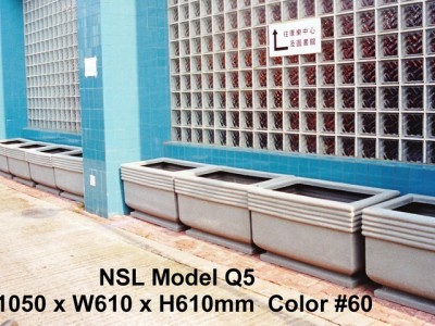 NSL Model Q5 Fibreglass Reinforced Planters